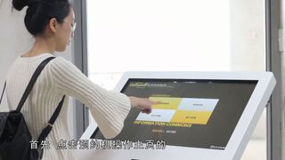秒懂圖書(shū)館——圖書(shū)借還和空間預(yù)約